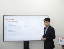포천시, 광역철도 건설 등 11개 주요 사업 발표...