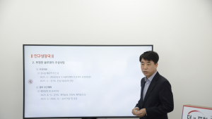 포천시,  광역철도 건설 등 11개 주요 사업 발표...