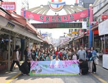 이현재 하남시장,  ‘전통시장 장보기 행사’ 참여...시장 돌며 민생도 확인