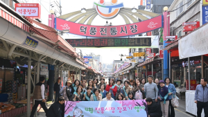 이현재 하남시장, ‘전통시장 장보기 행사’ 참여...시장 돌며 민생도 확인
