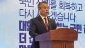 대통령 없는 ‘대통령 직속 의개특위’ 연장…의협 “의료과제 원점에서 재논의”