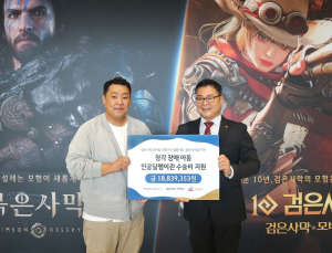 펄어비스 ‘검은사막 모바일’, 질풍가도 컬래버 음원 수익금 기부