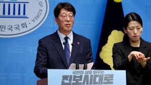 강성희 전 국회의원, 진보당 대선 후보 출마 선언