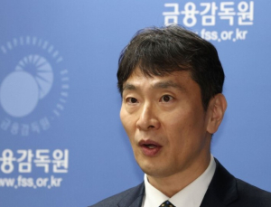 금감원 “청년 재무역량 높인다”…맞춤형 금융교육 확대