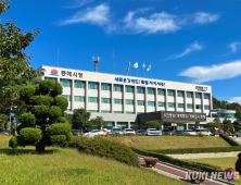 동해시, 취약지역 야간 보행 개선…경관 인도등 설치