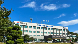 동해시, 취약지역 야간 보행 개선…경관 인도등 설치