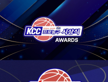 티빙, KBL 시상식·미디어데이 실시간 중계…“스포츠 콘텐츠 기반 경쟁력 강화”