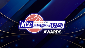 티빙, KBL 시상식·미디어데이 실시간 중계…“스포츠 콘텐츠 기반 경쟁력 강화”