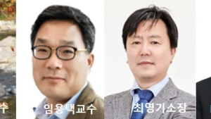충남대, 항원·면역보강제 함께 작용 ‘차세대 백신’ 개발 [캠퍼스소식]