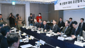 트럼프 2기 조선 호조세 기대…무보, 중형조선 RG 발급 확대