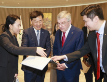 전북자치도, ‘2036 하계올림픽’ 유치 행보 가속화