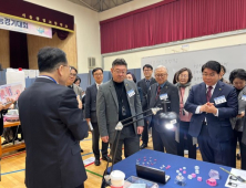 박상혁 서울시의회 교육위원장, ‘서울시 기능경기대회’ 현장 방문