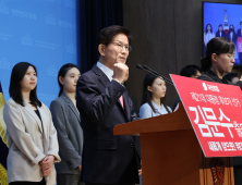 김문수, 대권 도전 출사표…“이재명의 민주당 바로잡겠다”