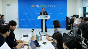 대전교육청, 저소득층 교육급여·교육비지원 확대키로