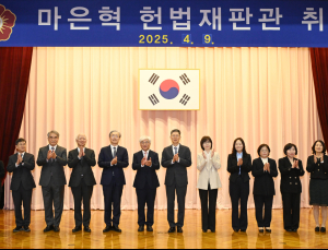 마은혁 취임 “우려 잘 알아…헌법 원리만 기준 삼을 것”