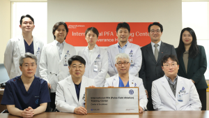 세브란스병원, 국내 첫 ‘3D 펄스장 절제술’ 교육센터 지정