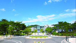 국립경국대학교, SW중심대학사업 최종평가 ‘우수’ 등급 획득