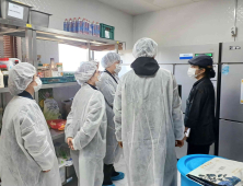 영덕군, 산불 피해 이재민 급식 안전 챙긴다