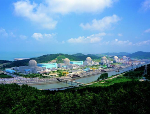 한빛5호기, 비상디젤발전기 자동 기동…원안위 조사 착수