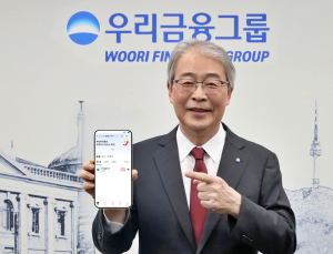 명가 재건 나선 ‘우리투자증권’, 리테일·IB 사업 달린다