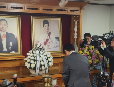 이철우 경북도지사, 대선 출마 선언…“새로운 박정희 되겠다”