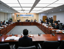 전북자치도의회, 전북개발공사 사장 후보자 인사청문회