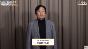 4조원 기술수출 터진 에이비엘바이오…“그랩바디 추가 계약 가능”