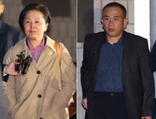 창원지법 ‘정치자금법 위반’ 명태균·김영선 보석 결정