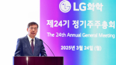 석화업계 1분기 ‘먹구름’ 지속될까…LG화학, 재무건전성 성과 기대감