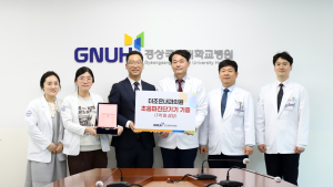더조은내과의원, 경상국립대병원에 1억원 상당 초음파진단기기 기증