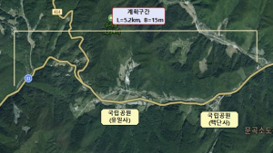 태백시, 교통 기반 구축에 '총력'…혈리~어평·동점~통동 도로 개선 예정