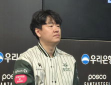 ‘3연패’ 최우범 감독이 짚은 문제점 “여유가 없다”