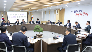 경상남도, 2026년 국비 10조원 확보 총력…신규사업 215건 발굴