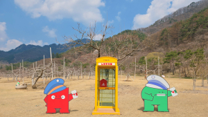 문경시, “당신의 추억을 배달합니다”