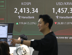 코스피, 상호관세 유예 훈풍에 8개월만 ‘매수 사이드카’ 발동