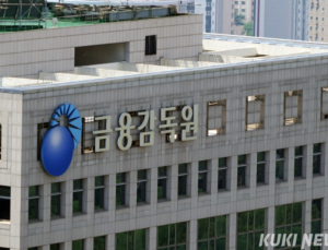 우수대부업자 대출실적·재무현황 공개…이용자 접근성 높인다