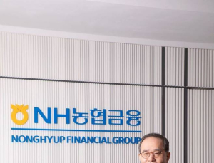 NH농협금융, 윤리경영 고삐…이찬우 회장 “신뢰 없인 미래 없다”