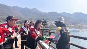 “산불을 막아라”…달성군 간부공무원, 산불 예방 ‘총력’