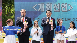 경주시, 아동·청소년복지시설 지원 이어간다