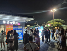 경주로ON, 스마트 여행 동반자 ‘우뚝’…가입자 10만 돌파 ‘임박’