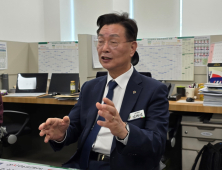 김제선 대전 중구청장 