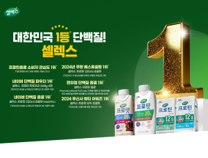 매일유업 셀렉스, 2025시즌도 SSG랜더스 후원…‘5년 동행’ 잇는다