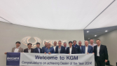 픽업 강자 KGM, 호주 우수 딜러 평택 본사로 초청