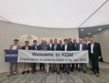픽업 강자 KGM, 호주 우수 딜러 평택 본사로 초청