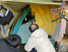 성남시 주거 취약계층 발굴해 제도권 내 지원