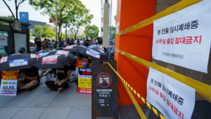 “할인 어그부츠 배송지연”…대구 소비자 불만 늘었다