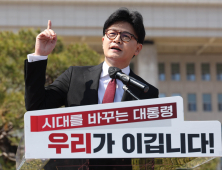 한동훈, 대권 도전 선언…“국민들이 이번 선거서 이재명 심판할 것”