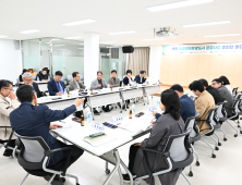 시흥시, 1조원 규모 ‘복합 해양레저관광도시 공모사업' 도전