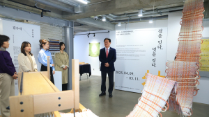 수성구 들안예술마을 “손끝에서 피어나는 예술을 만나세요”