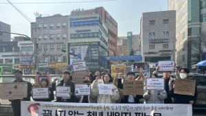 전세사기 3년, 여전한 피해자 3만명에도… ‘특별법 연장’  지지부진